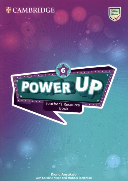 Power Up 6 Teacher's Resource Book with Online Audio / Дополнительные материалы для учителя + онлайн-аудио