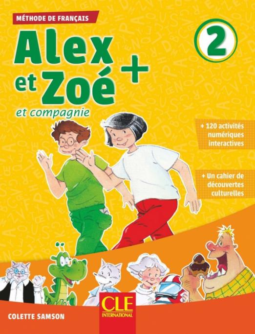 Alex et Zoe + 2 Livre de l'eleve + Livret de Civilisation / Учебник + буклет по страноведению