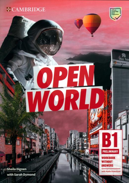 Open World B1 Workbook / Рабочая тетрадь