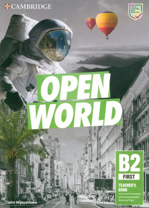 Open World B2 Teacher’s Book / Книга для учителя