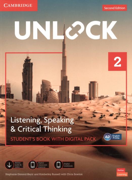 Unlock (Second Edition) 2 Listening, Speaking and Critical Thinking Student's Book + Digital Pack / Учебник + онлайн-код