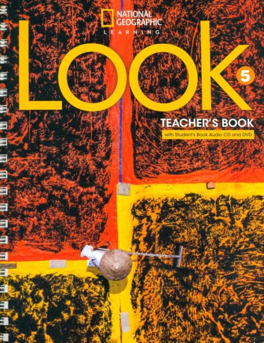 Look 5 Teachers Book  Книга для учителя
