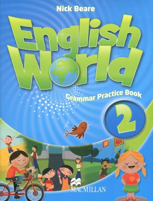 English World 2 Grammar Practice Book / Сборник упражнений по грамматике