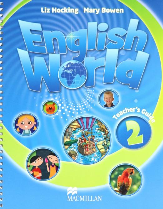 English World 2 Teacher's Guide / Книга для учителя