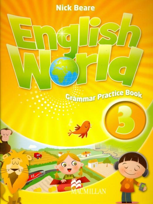 English World 3 Grammar Practice Book / Сборник упражнений по грамматике
