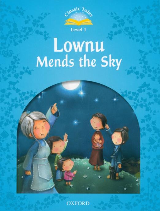 Lownu Mends the Sky