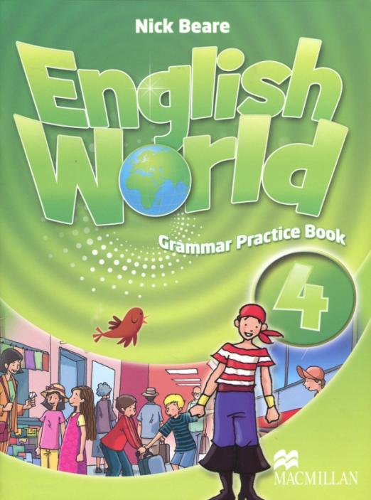 English World 4 Grammar Practice Book / Сборник упражнений по грамматике