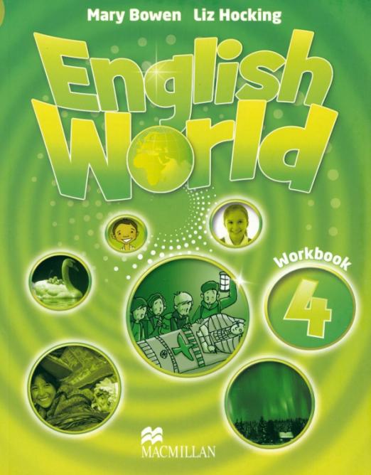 English World 4 Workbook / Рабочая тетрадь