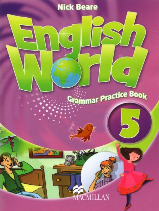English World 5 Grammar Practice Book / Сборник упражнений по грамматике