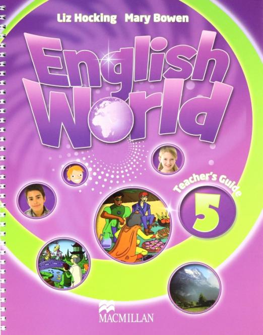 English World 5 Teacher's Guide / Книга для учителя