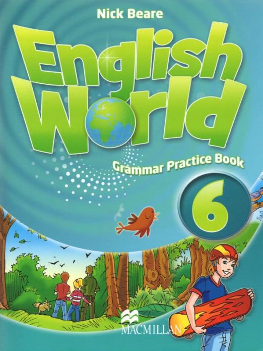 English World 6 Grammar Practice Book / Сборник упражнений по грамматике
