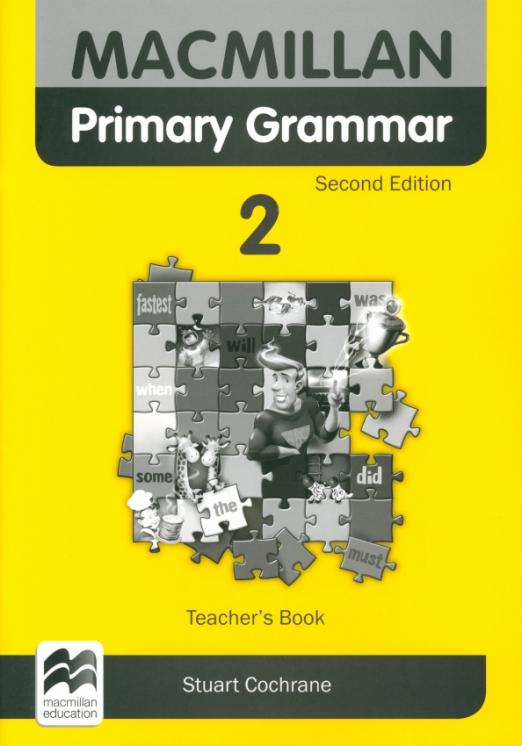 Macmillan Primary Grammar (Second Edition) 2 Teacher's Book / Книга для учителя