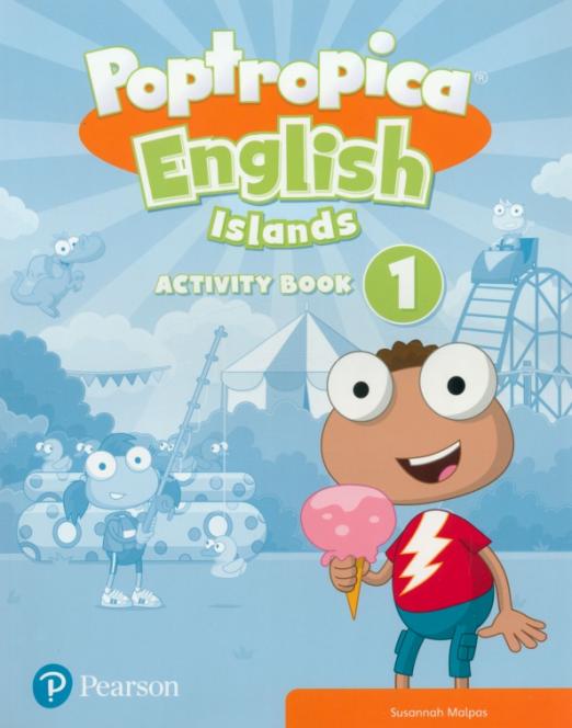 Poptropica English Islands 1 Activity Book / Рабочая тетрадь