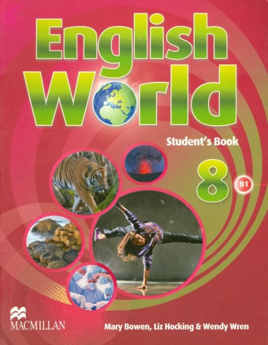 English World 8 Student's Book / Учебник