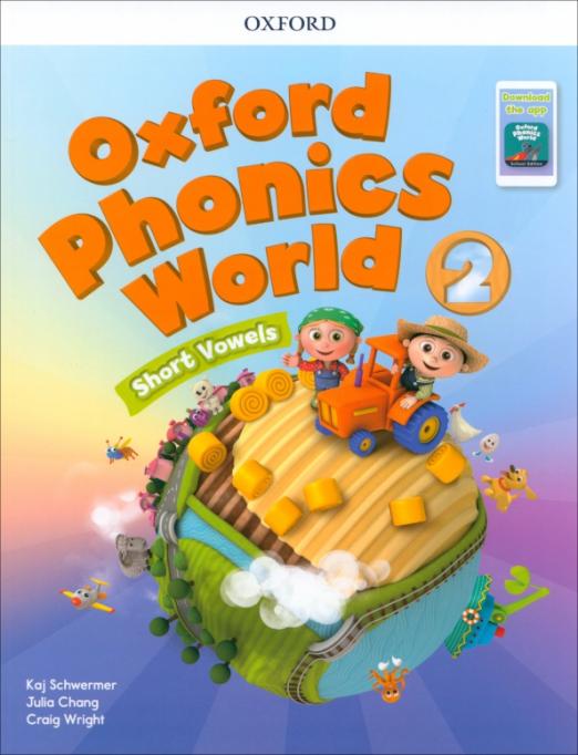 Oxford Phonics World 2 Student's Book + App / Учебник