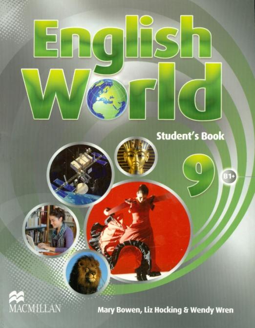 English World 9 Student's Book / Учебник