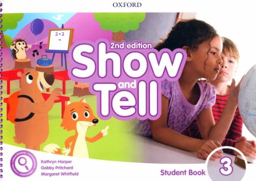Show and Tell (2nd edition) 3 Student Book / Учебник