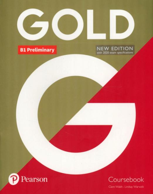 Gold (New Edition) B1 Preliminary Coursebook / Учебник