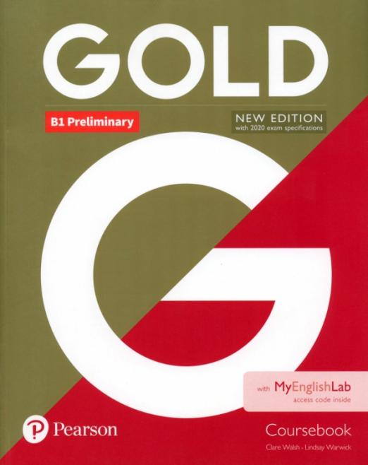 Gold (New Edition) B1 Preliminary Coursebook + MyEnglishLab / Учебник + онлайн доступ