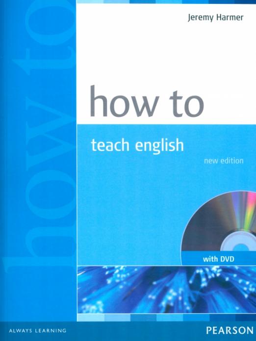 How to Teach English + DVD