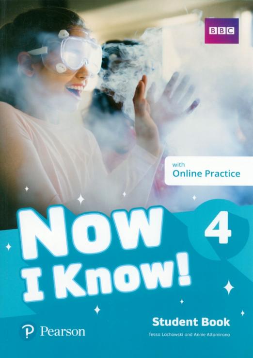 Now I Know! 4 Student Book  Online Practice  Учебник  онлайнкод