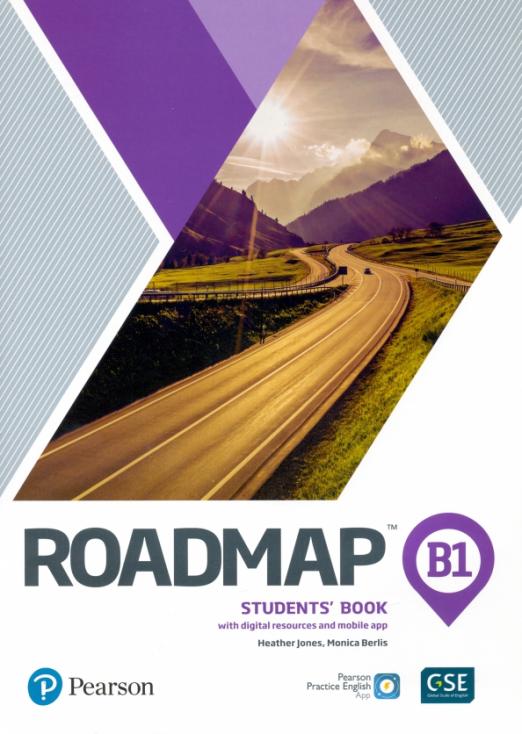 Roadmap В1 Student's Book + Digital Resources + Mobile App / Учебник + онлайн-код