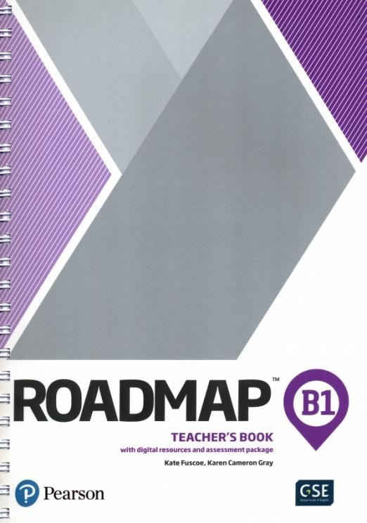 Roadmap B1 Teacher's Book + Digital Resources / Книга для учителя + онлайн-ресурсы
