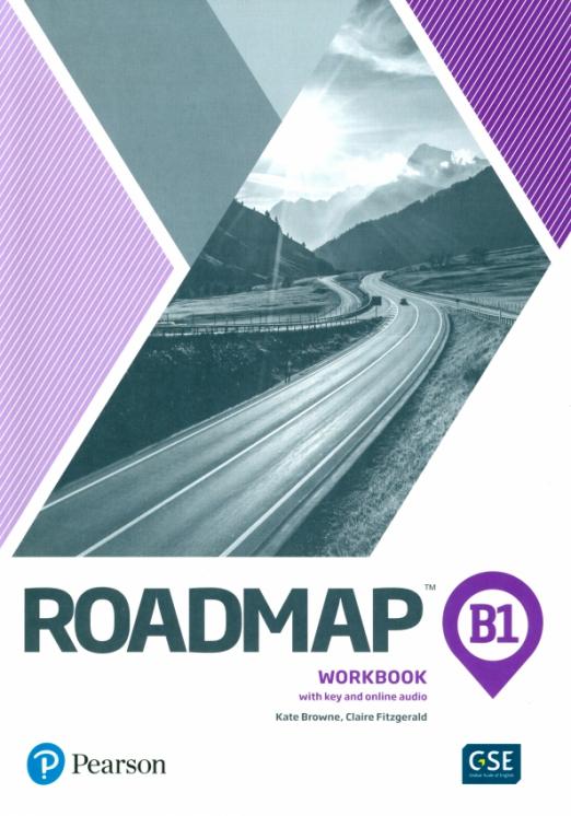 Roadmap В1 Workbook with key / Рабочая тетрадь  с ответами