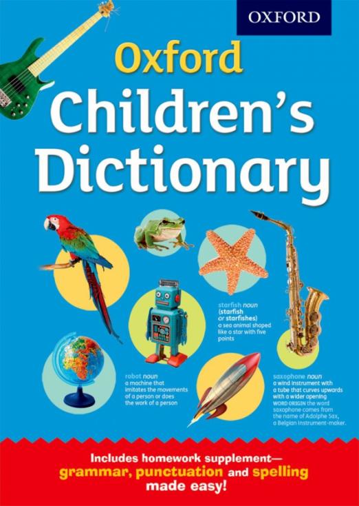 Oxford Children's Dictionary Hardback