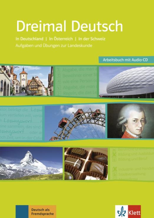 Dreimal Deutsch. Arbeitsbuch + Audio-CD / Рабочая тетрадь