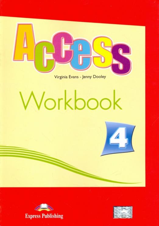 Access 4 Workbook / Рабочая тетрадь