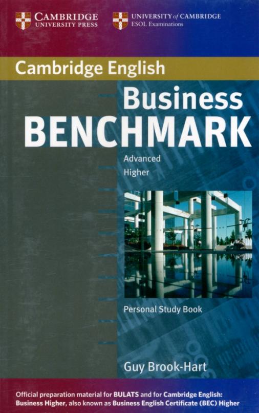 Business Benchmark Advanced Personal Study Book for BEC and BULATS / Пособие для самостоятельной подготовки