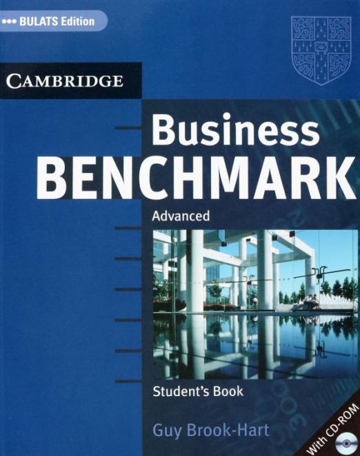 Business Benchmark Advanced Student's Book + CD-Rom / Учебник + CD