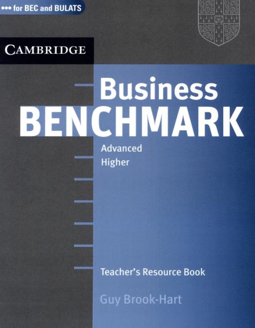 Business Benchmark Advanced Teacher's Resource Book / Книга для учителя