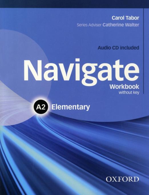 Navigate Elementary Workbook without key + CD / Рабочая тетрадь без ответов + CD
