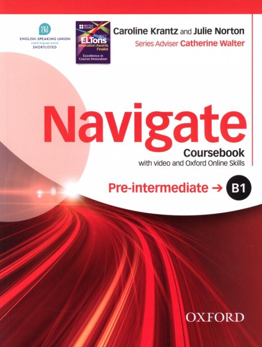 Navigate Pre-Intermediate Coursebook + DVD and Oxford Online Skills / Учебник + DVD + онлайн-код
