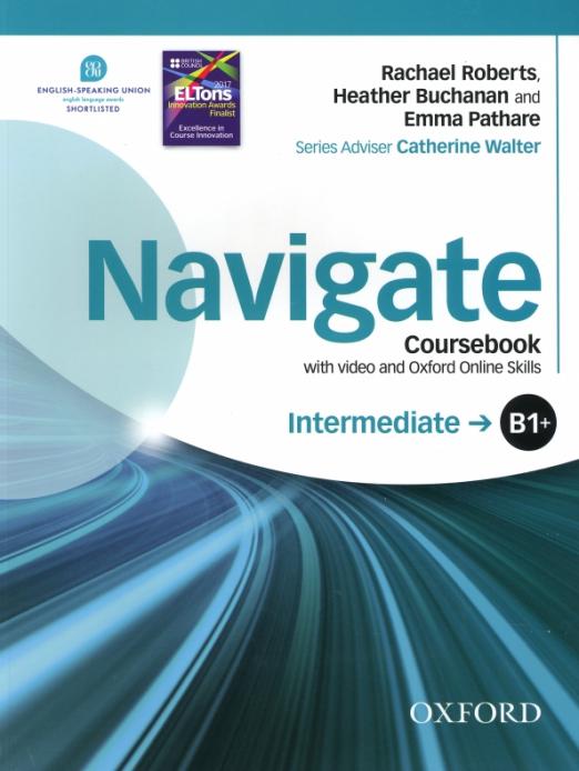 Navigate Intermediate Coursebook + DVD and Oxford Online Skills / Учебник + DVD + онлайн-код