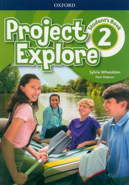 Project Explore 2 Student's Book / Учебник