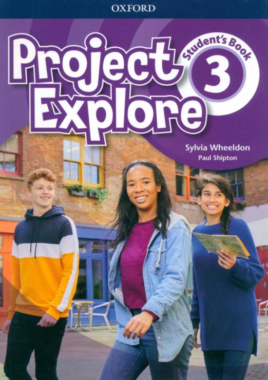 Project Explore 3 Student's Book / Учебник