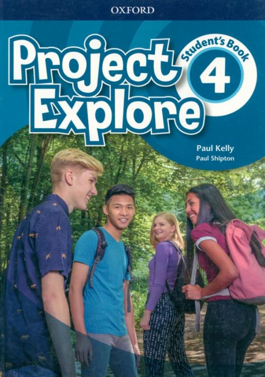 Project Explore 4 Student's Book / Учебник