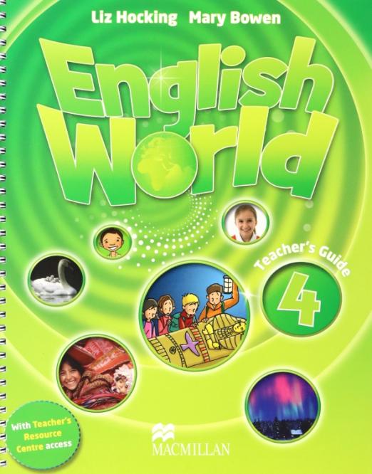 English World 4 Teacher's Guide / Книга для учителя