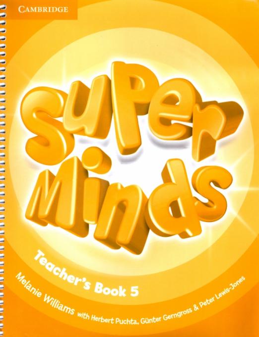 Super Minds 5 Teacher's Book / Книга для учителя