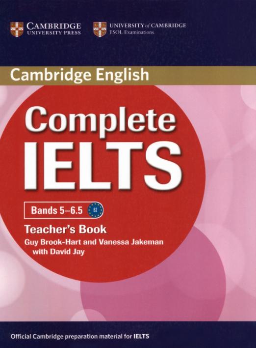 Complete IELTS. Bands 5-6.5. Teacher's Book / Книга для учителя