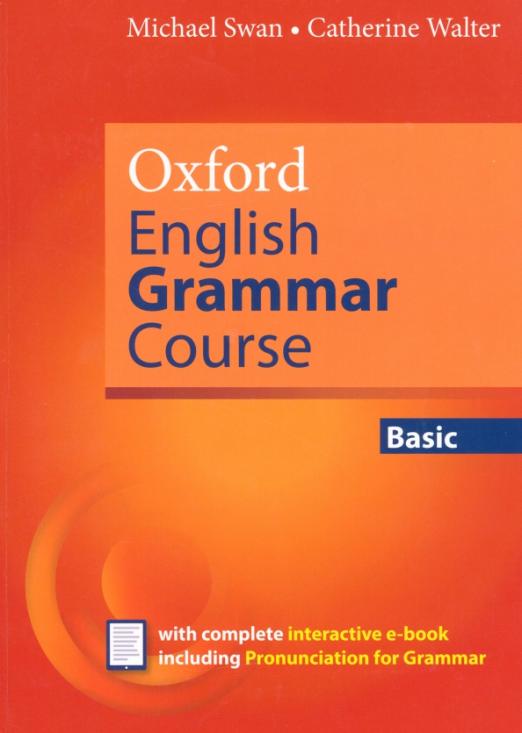 Oxford English Grammar Course (Updated edition) Basic without key + e-book