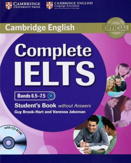 Complete IELTS Bands 6.5-7.5 Student's Book without Answers + CD / Учебник без ответов + CD