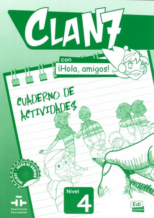 Clan 7 con Hola, amigos! 4 Cuaderno de actividades / Рабочая тетрадь