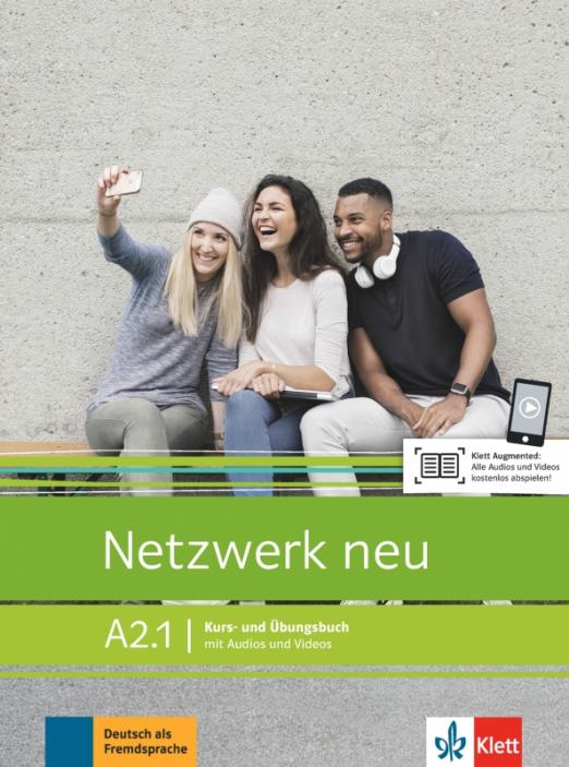 Netzwerk neu A2.1 Kursbuch und Übungsbuch mit Audios und Videos / Учебник + рабочая тетрадь + аудио + видео Часть 1