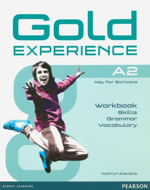 Gold Experience (1st Edition) A2 Language and Skills Workbook / Рабочая тетрадь для отработки языковых навыков