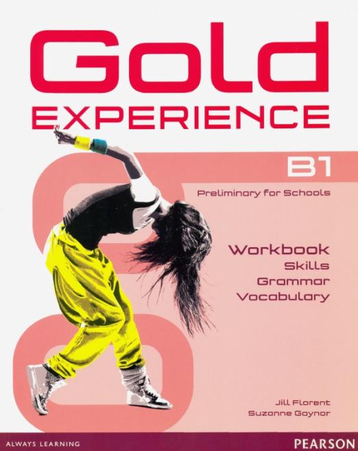 Gold Experience (1st Edition) B1 Language and Skills Workbook / Рабочая тетрадь для отработки языковых навыков