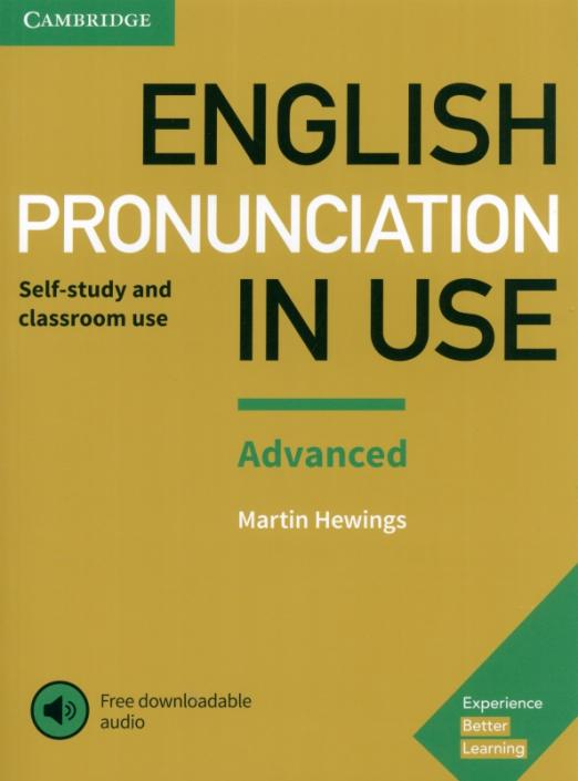 English Pronunciation in Use Advanced + Answers + Audio / Учебник + ответы + аудио-онлайн